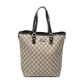 thumbnail image 1 of Pre-Owned Gucci Beige/Brown Open Tote Shoulder Bag Supreme Coated Canvas, 1 of 10