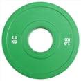 thumbnail image 1 of Discos de Gimnasio Tipo-Micro, Discos de Pesas con , Discos de Pesas Fraccionarias de Goma, Apertura Adicional de 50,4 mm, 1,0 Kg, 1 of 8