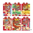 thumbnail image 2 of Fiudx Decoración Del Hogar 24 Sobres Rojos Dragón De Año Nuevo - Dragón Lindo Ven Y Mira Sobre Rojo Regalo En Efectivo Sobre De Dinero Sobre Rojo Festival De Primavera Sobre Rojo Liquidación De Ofert, 2 of 6
