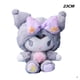 thumbnail image 1 of 15/23cm my melody hellokitty cinnamoroll kuromi sanrio peluche juguetes regalos Gao Jiahui unisex, 1 of 2