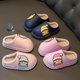 thumbnail image 3 of Zapatillas de invierno para niños y niñas, antideslizantes, con suela suave, bonitas zapatillas de algodón impermeables con dibujos animados para bebés, 3 of 6