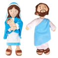 thumbnail image 4 of Jesus Plush Toy Virgin Mary Soft Doll Traveler Crutch Style Donkey Stuffed Christ Religious Savior with Smile Believer Kids Gift, 4 of 5