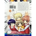 thumbnail image 3 of Sunshine Sketch: Sunshine Sketch, Vol. 1 (Series #1) (Paperback), 3 of 3