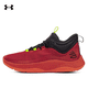 thumbnail image 3 of Zapatillas de baloncesto de caña media, transpirables, resistentes al desgaste y con absorción de impactos para hombre Under Armour Hovr Splash 1, 3 of 5