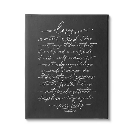 Stupell Industries Uplifting Love Verse Religious Fancy Script Typography Graphic Art Gallery Wrapped Canvas Print Wall Art, Design by Lettered and Lined