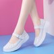 thumbnail image 5 of Zapatos Médicos para Deporte Damas Gruesos Soled Cojín Aire Enfermera Cuero Mujeres Suaves Y Transpirables Blancos, 5 of 9