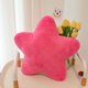 thumbnail image 1 of Almohada de estrella Chamoist, almohada de peluche con forma de estrella, bonita almohada, cojín de peluche estético con forma de estrella, juguete decorativo, regalo, decoración de habitación para, 1 of 4