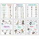 Anchor Chart Language Arts Anchor Charts Bulletin Board (Other