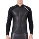 thumbnail image 1 of Trajes De Neopreno Traje De Buceo Dividido Manga Larga Pantalones Largos Traje De Baño Mantener El Calentamiento Deportes Transpirables Pieles De Buceo Reemplazo Para DiveSail Men/Negro【XL】 seitruly OD003284-04, 1 of 7