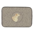 thumbnail image 1 of Carolines Treasures CK2196DDM Labrador Retriever in the Kitchen Dish Drying Mat, 1 of 1