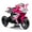 PINK, variant on Kids Motorcycle, Rechargeable Ride On Toys For 3~ 4 Years Girls ,TAMCO 3 wheels Electric Motorbike With lighting wheels