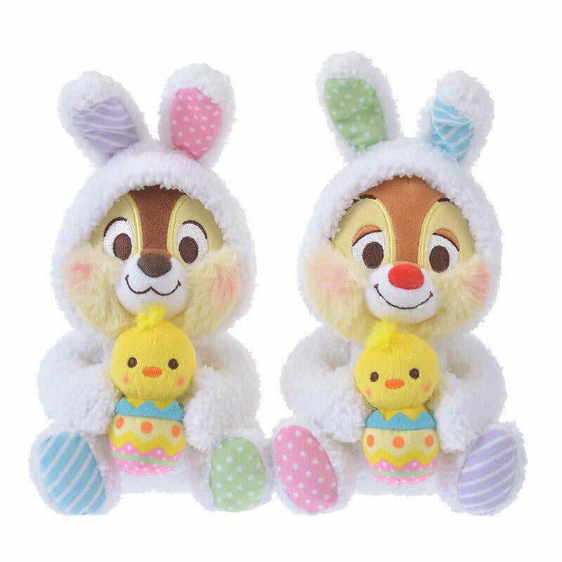 Disney Store Japan Easter Bunny Chip 'n Dale Plush New with Tags
