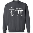 thumbnail image 2 of OXI Crewneck Sweatshirt - Be Rational Get Real Pi,Basic Casual Sweatshirts for Men's and Women Fleece Sweatshirt Long Sleeve- Charcoal 3X-Large, 2 of 2