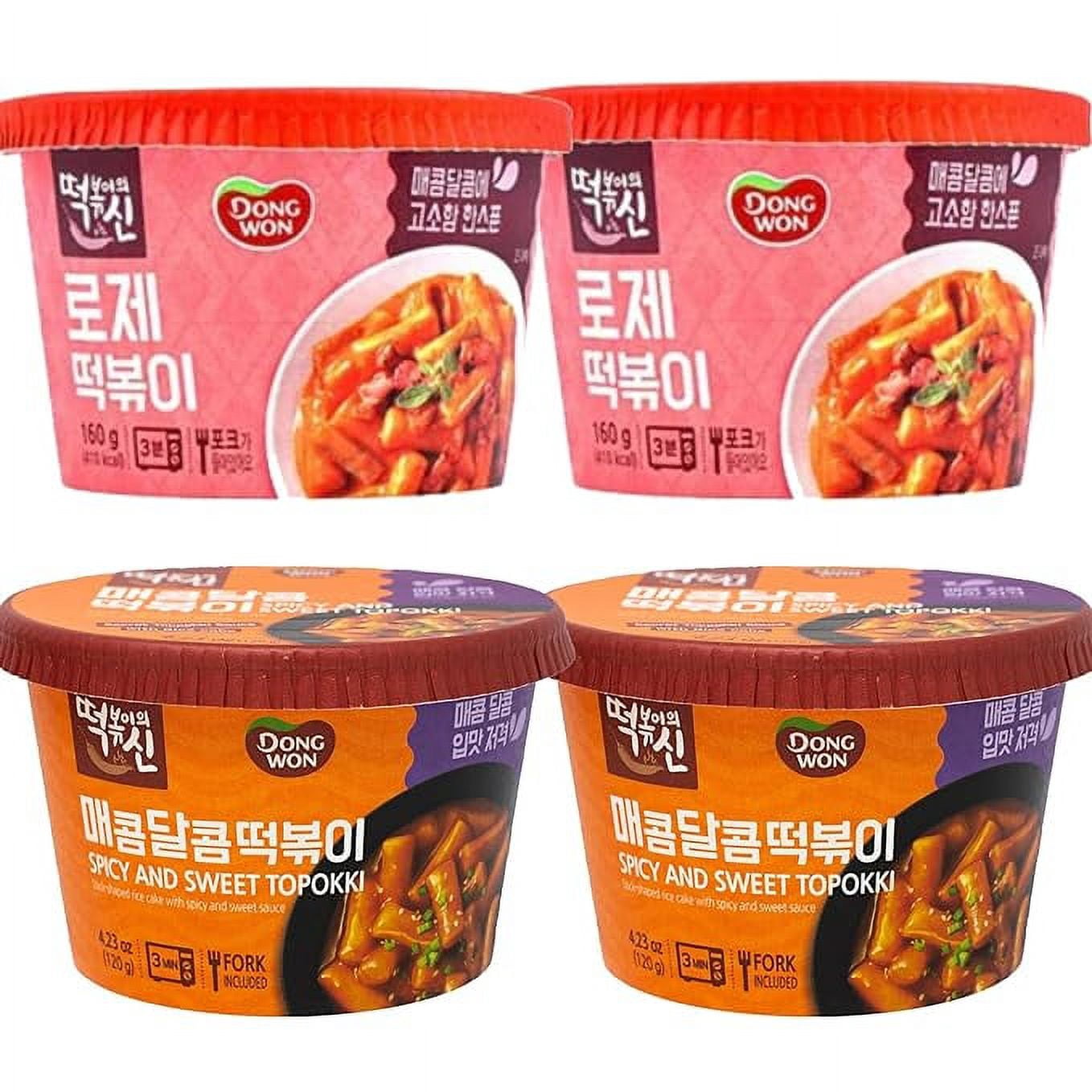 Dongwon Topokki Spicy and Sweet Flavor, Rose Flavor Korean Street Food Combo Pack - Pack of 4 x 120g each - Stick-shaped rice cake  