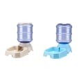 thumbnail image 1 of 2 uds 3,8 L dispensador automático de agua para mascotas comedero para de alimentación de plástico Yuyangstore alimentador automático, 1 of 8