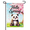 Garden Flag-3, variant on Hello Spring Otter Garden Flag 12×18in Double Sided Cute Cartoon Animal Spring Fade Resistant Decor For Outdoor Porch Lawn Patio