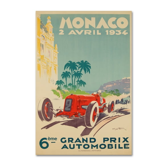 Trademark Fine Art 'Racecar 5' Canvas Art by Lantern Press