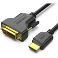 thumbnail image 1 of HDMI to DVI, Benfei HDMI to DVI Cable Bi Directional DVI-D 24+1 Male to HDMI Male High Speed Adapter Cable Support 1080P Full HD Compatible for Raspberry Pi, Roku, Xbox One, PS4 PS3, Graphics Card, 1 of 7