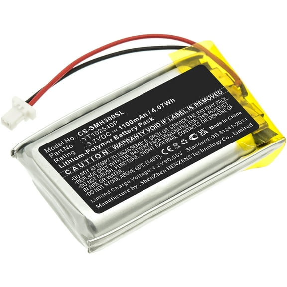 Replacement Battery for Sena 30K,50S,SP46,YT102540P,1100mAh