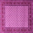 thumbnail image 1 of Ahgly Company Indoor Square Persian Pink Traditional Area Rugs, 6' Square, 1 of 4