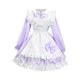 thumbnail image 1 of Disfraz de sirvienta encantadora para mujer, disfraz de animación japonesa, ropa para mujer, juego de rol, 1 of 2