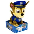 thumbnail image 3 of PAW Patrol Basic Chase 10" Plush Toy -  Walmart Exclusive, 3 of 4