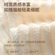 thumbnail image 5 of Toalla de baño de terciopelo coral absorbente de gelatina de alta calidad, conjunto de Albornoz grueso de felpa sin caída para el hogar, 5 of 7
