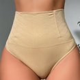 thumbnail image 4 of Bigersell Woman Underwear Cotton Clearance Maternity Underwear Briefs Panty Style P-651 Polyester Cheeky Panties G String Thongs Ladies Briefs High Waist Women's Panties Beige Xs, 4 of 7