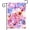 Multi3, variant on Beautiful Blooming Cherry Sakura Pink Flowers Landscape Spring Summer Seasonal Garden Yard Flag 12"x 18" Double Sided Polyester Welcome House Flag for Patio Lawn Outdoor Home Decor