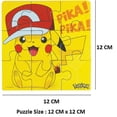thumbnail image 2 of Rompecabezas con personajes de estilo Pokémon, 96 piezas, 2 of 8