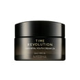 thumbnail image 1 of MISSHA Time Revolution Immortal Youth Cream 2X 50ml, 1 of 9