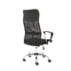 thumbnail image 5 of Yeshouse Silla de oficina de malla con respaldo alto, ergonómica, con soporte lumbar y base giratoria, transpirable, ideal para el hogar, la oficina o el trabajo, 5 of 7