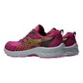 thumbnail image 4 of Tenis ASICS Venture Color Rosa Para Mujer Modelo 1012B313500, 4 of 9