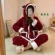 thumbnail image 2 of Conjuntos de pijamas de Navidad para mujer, traje de manga larga con forro polar de Coral suelto para otoño e invierno, novedad de 2023, 2 of 4