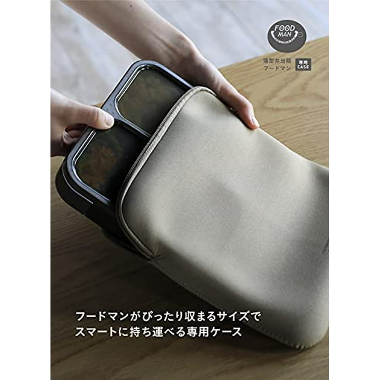 CB Japan DSK Foodman Lunch Box, Mint Green, Thin, 13.5 fl oz (400 ml)