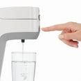 thumbnail image 2 of Hamilton Beach AquaFusion™ Electric Water Filtration System, 2 of 3