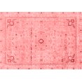 thumbnail image 1 of Ahgly Company Indoor Rectangle Abstract Red Modern Area Rugs, 2' x 4', 1 of 4