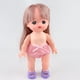 thumbnail image 2 of Ropa Interior de Encaje Linda Yotijar para Muñeca de 25 Cm Trajes de Muñeca de Moda, 2 of 9