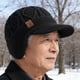 thumbnail image 3 of Gorro de invierno con orejeras y visera | Gorro de punto unisex para clima frío | Gorro grueso con forro polar para actividades al aire libre, viajes y ciclismo, 3 of 6