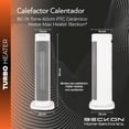 thumbnail image 4 of Calefactor eléctrico cerámico PTC de torre Beckon BC-1x MAX HEATER ultra silencioso oscilación termostato temporizador altura 60cm 750W / 1500W, 4 of 8