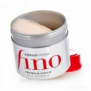 Shisedio Fino Premium Touch Hair Mask Size 8.1 oz Pack of 3