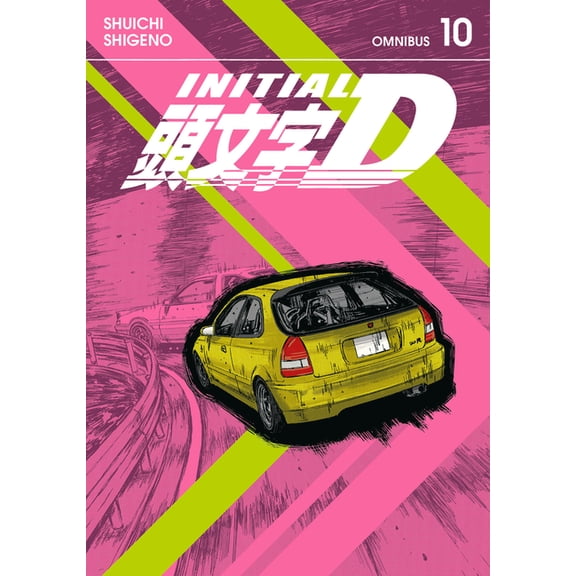 Initial D Omnibus Initial D Omnibus 10 (Vol. 19-20), (Paperback)