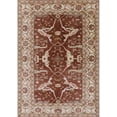 thumbnail image 1 of Ahgly Company Indoor Rectangle Mid-Century Modern Fire Brick Red Oriental Area Rugs, 2' x 5', 1 of 6
