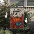 thumbnail image 2 of TiniDecor Hello Fall Pumpkin Garden Flag – 28”x40” Rustic Autumn Leaves Yard Decor, Outdoor Sign, 2 of 5