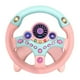 thumbnail image 1 of Volante de Copiloto perfecl de Simulación para niños rosa 9,84 × 9,84 pulgadas, 1 of 6