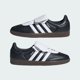 thumbnail image 3 of Adi-das Originals Samba LT JI3200 Core Black / Cloud White / Gum Sneakers, 3 of 6