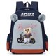 thumbnail image 5 of Mochila de jardín de infantes moderna y linda, mochila con estampado de dibujos animados y lindos, mochila para estudiantes liviana y de gran capacidad, 5 of 5