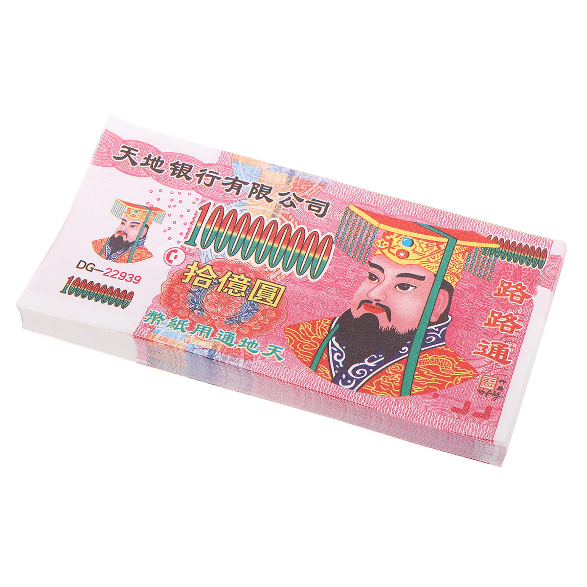 U.S Ancestor Money Dollar Strengthen Connection with Your Ancestors Bring Good Luck Wealth $1000 USD 160 Piece Joss Paper Heaven Bank Notes Ghost Money Chinese Joss Paper for Funeral 