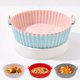 thumbnail image 2 of Cesta de silicona para freidora de aire, molde grueso para freidora de aire, olla para horno, bandeja para hornear, pollo frito, estera para Pizza, accesorios para freidora de aire, 2 of 4