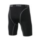 thumbnail image 4 of 3PCS Hombres Pantalones cortos deportivos Secado rápido Estiramiento Bodycon Correr Gimnasio Entrena Abanopi Pantalones cortos deportivos para hombre, 4 of 7